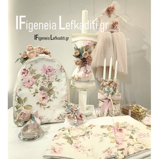 Ρομαντικό Flower Σετ Βάπτισης Κοριτσιού Vintage με Backpack – Χρώματα & Θέμα Επιλογής