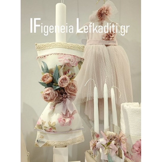 Ρομαντικό Flower Σετ Βάπτισης Κοριτσιού Vintage με Backpack – Χρώματα & Θέμα Επιλογής
