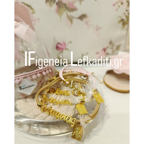 Ρομαντικό Flower Σετ Βάπτισης Κοριτσιού Vintage με Backpack – Χρώματα & Θέμα Επιλογής