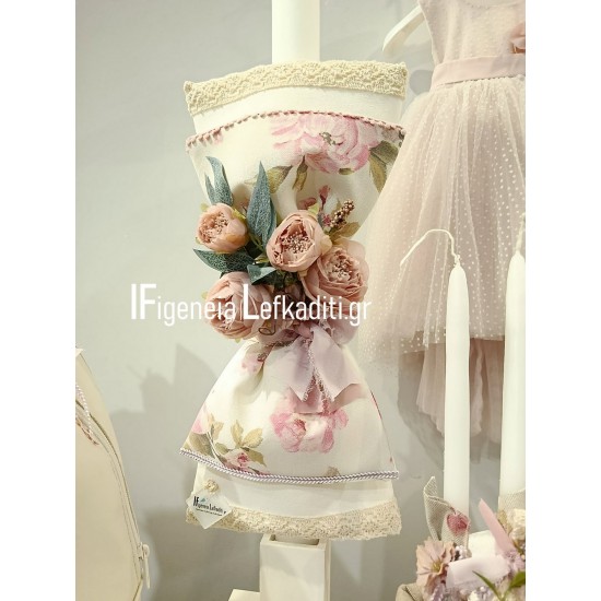 Ρομαντικό Flower Σετ Βάπτισης Κοριτσιού Vintage με Backpack – Χρώματα & Θέμα Επιλογής