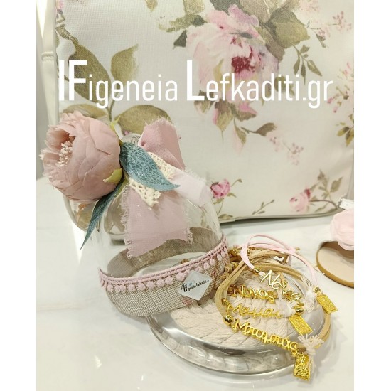 Ρομαντικό Flower Σετ Βάπτισης Κοριτσιού Vintage με Backpack – Χρώματα & Θέμα Επιλογής