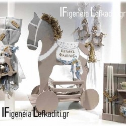Χειροποίητο Βαπτιστικό σετ για αγόρι Αλογάκι - Ιππότης 