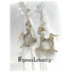 Χειροποίητο διακοσμητικό κολυμπήθρας Αλογάκι