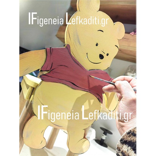 Βαπτιστικό Σετ για αγόρι "Winnie the pooh / Γουίνι το Αρκουδάκι" με γραφείο