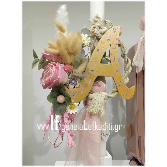 Σετ βάπτισης για κορίτσι με βαλίτσα ζωγραφισμένη «Flowers Μονόγραμμα»