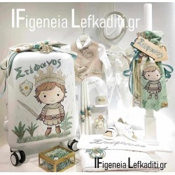 Σετ Βάπτισης για αγόρι Ιππότης με Ζωγραφιστή Βαλίτσα και όνομα παιδιού