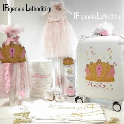 Βαπτιστικό σετ ''Little princess'' με βαλίτσα ζωγραφισμένη και όνομα παιδιού   