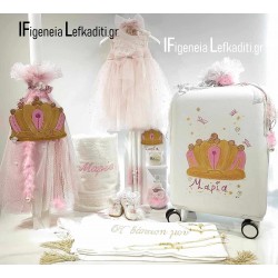 Βαπτιστικό σετ ''Little princess'' με βαλίτσα ζωγραφισμένη και όνομα παιδιού   