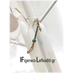 Μαρτυρικά βάπτισης ταυτότητα «Miss Dior butterfly»