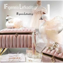 Σετ Βάπτισης για κορίτσι «Βελούδινος Κύκνος» με μπαούλο