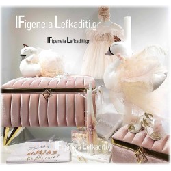 Σετ Βάπτισης για κορίτσι «Βελούδινος Κύκνος» με μπαούλο