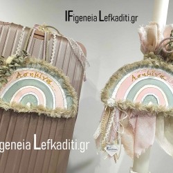 Σετ Βάπτισης για κορίτσι «Boho Rainbow flower» ή θέμα επιλογής σας