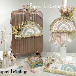 Σετ Βάπτισης για κορίτσι «Boho Rainbow flower» ή θέμα επιλογής σας