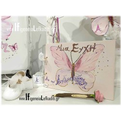 Ξύλινο βιβλίο ευχών «Ροζ Πεταλούδα - Λουλούδι» με όνομα παιδιού