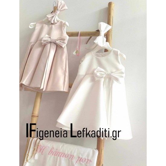 Σετ βάπτισης για κορίτσι Γοργόνα με χειροποίητη κούκλα και αρχικό ονόματος 