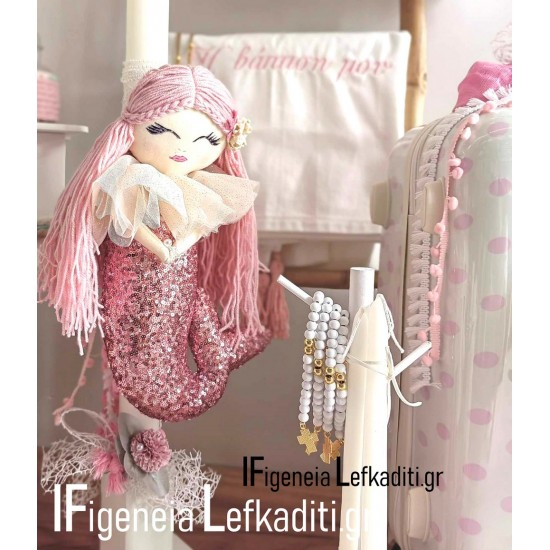 Σετ βάπτισης για κορίτσι Γοργόνα με χειροποίητη κούκλα και αρχικό ονόματος 