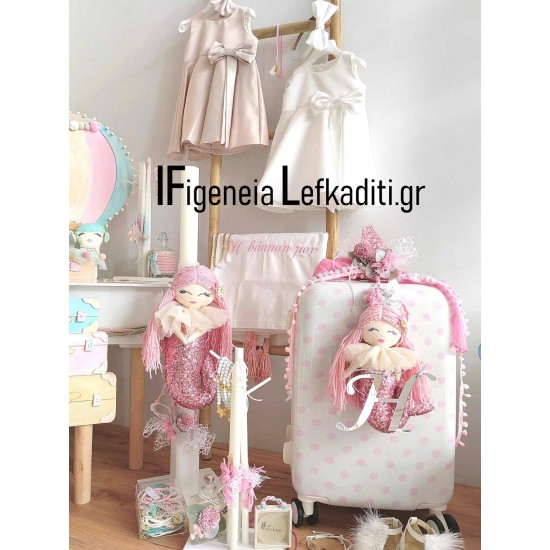 Σετ βάπτισης για κορίτσι Γοργόνα με χειροποίητη κούκλα και αρχικό ονόματος 