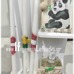 Σετ Βάπτισης για αγόρι «Αρκουδάκι Panda» με βαλίτσα ζωγραφισμένη