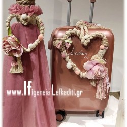 Ρομαντικό Σετ Βάπτισης για κορίτσι με βαλίτσα «Floral boho καρδιά»