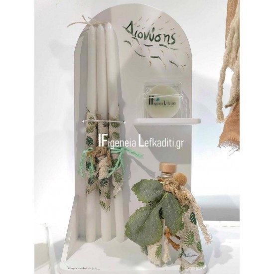 Σετ Βάπτισης ΖΩΑΚΙΑ της Ζούγκλας / Σαφάρι με βαλίτσα ζωγραφισμένη και όνομα 