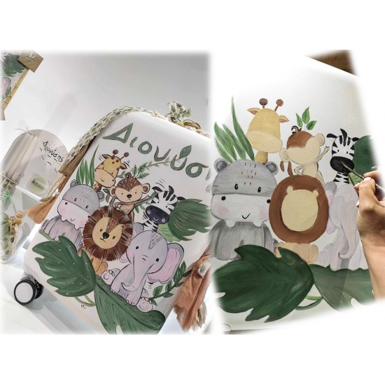 Σετ Βάπτισης ΖΩΑΚΙΑ της Ζούγκλας / Σαφάρι με βαλίτσα ζωγραφισμένη και όνομα 