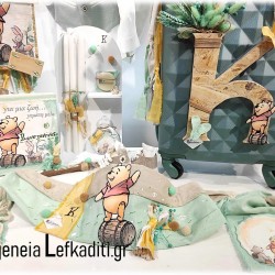 Διακοσμητικό κολυμπήθρας για βάπτιση αγοριού "Winnie the Pooh / Γουίνι το αρκουδάκι"