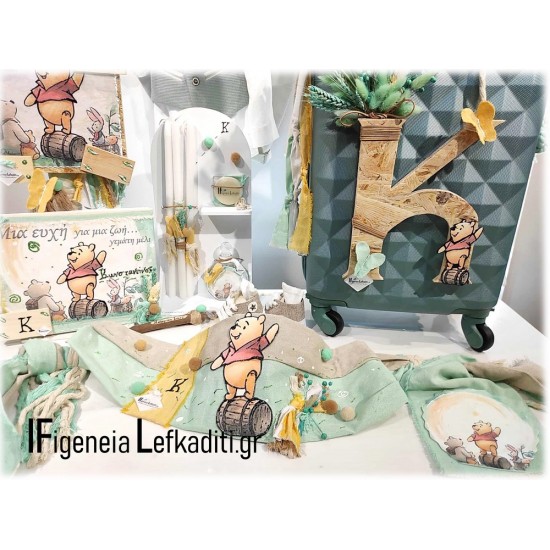 Διακοσμητικό κολυμπήθρας για βάπτιση αγοριού "Winnie the Pooh / Γουίνι το αρκουδάκι"